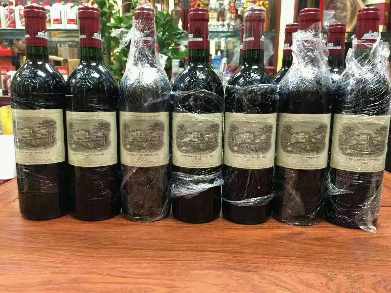 新兴镇洋酒回收