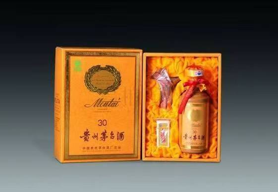 新兴镇年份酒回收